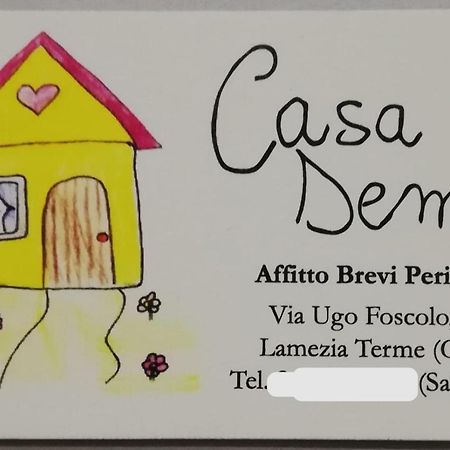 拉默齐亚泰尔默Casa Dema公寓 外观 照片